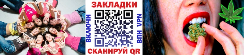 Где купить Староминская КОКАИН  СОЛЬ  Гашиш 