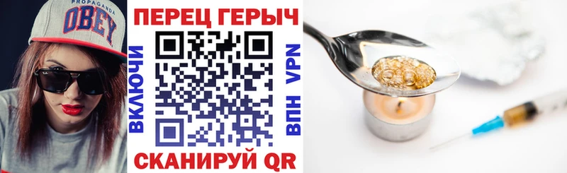 Героин афганец hydra ссылки Староминская