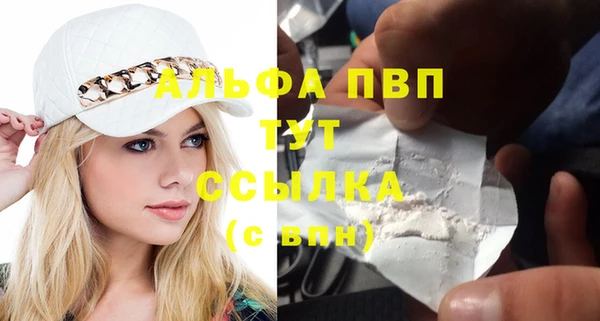 скорость Богородицк