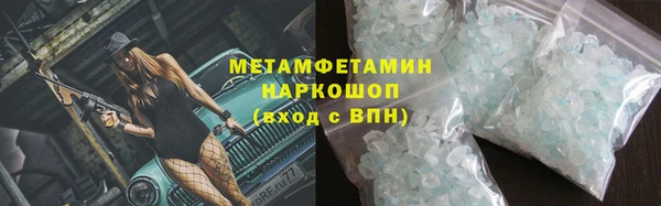 скорость Богородицк