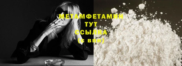 скорость Богородицк