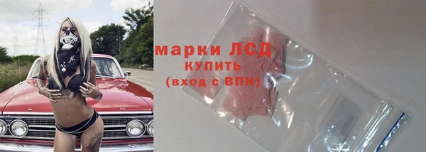 скорость Богородицк