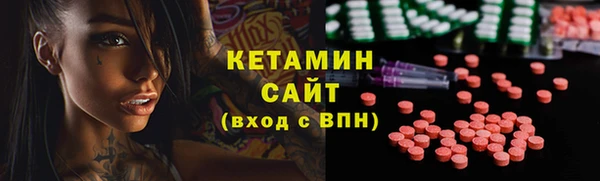 скорость Богородицк
