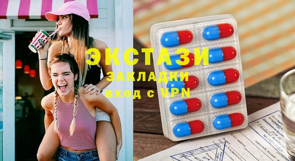 дживик Ростов