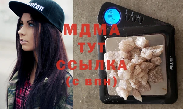 скорость Богородицк