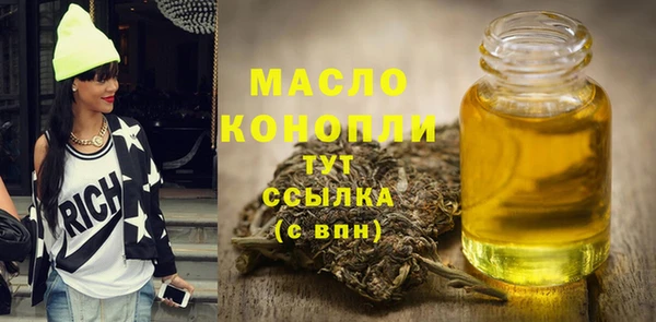 скорость Богородицк