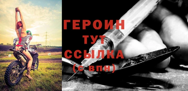 скорость Богородицк