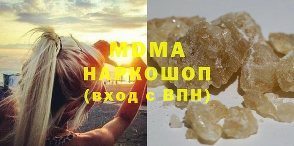 скорость Богородицк