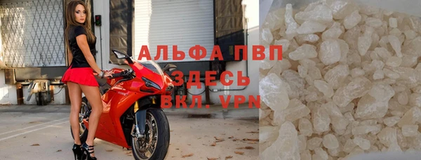 скорость Богородицк