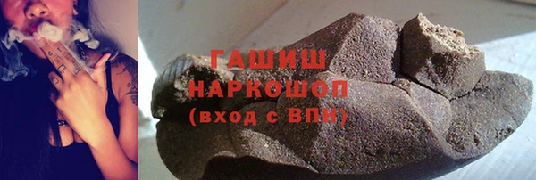скорость Богородицк
